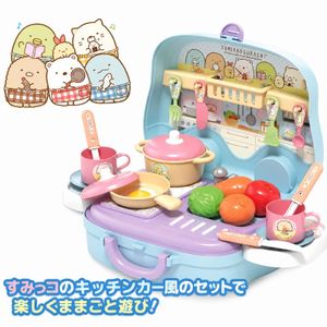 Sumikko Gurashi 角色玩具厨房套装