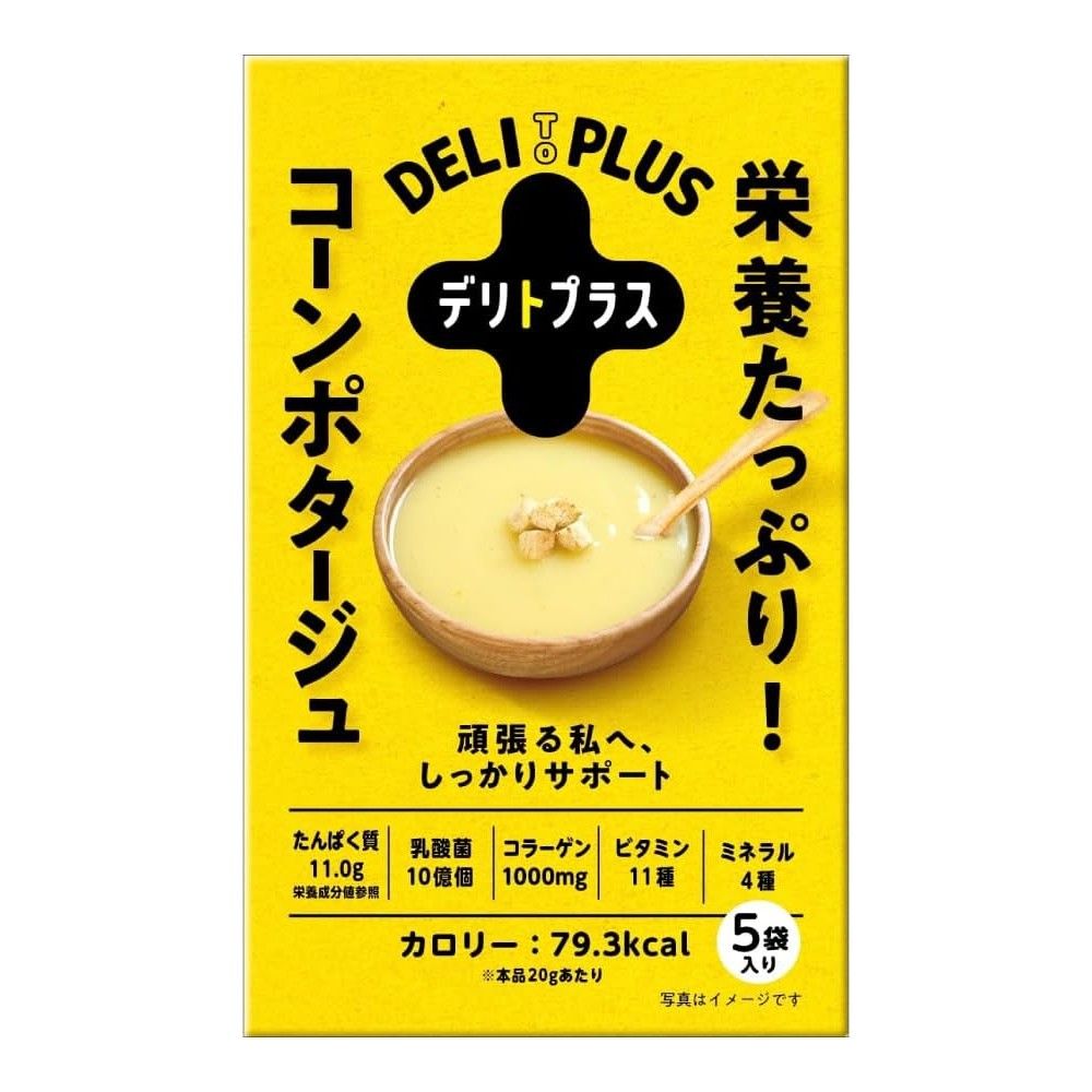 DELI TO PLUS ซุปข้าวโพดโปรตีนสูง 20 กรัม x 5 ซอง