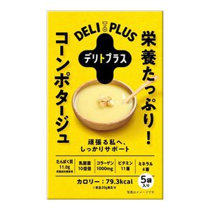 DELI TO PLUS 栄養たっぷり！プロテインコーンポタージュ 20g×5袋