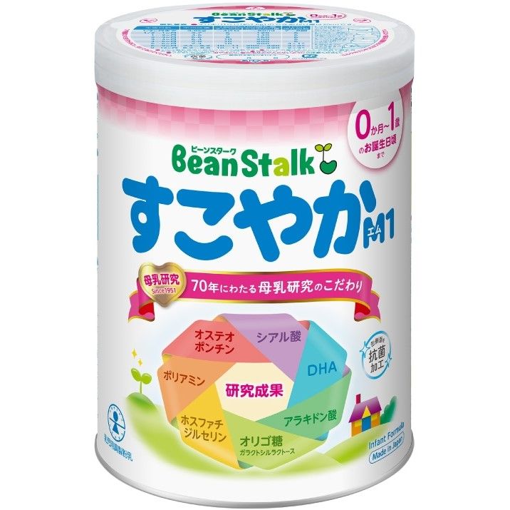 콩 스타크 SUKOYAKA 야카 M1 큰 캔 800g
