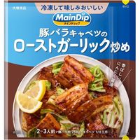 主菜沾料：蒜蓉炒五花肉和高麗菜（70克）