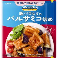 น้ำจิ้มหลัก: หมูสามชั้นผัดมะเขือม่วงราดน้ำส้มบัลซามิก (70 กรัม)