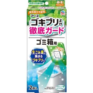 EARTH用蟑螂驅避劑（2 件裝）