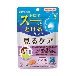 功能性即时护理（30天）