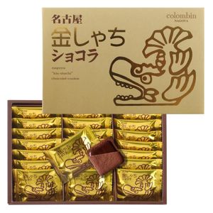 コロンバン 金しゃちショコラ ギフト お菓子 詰め合わせ