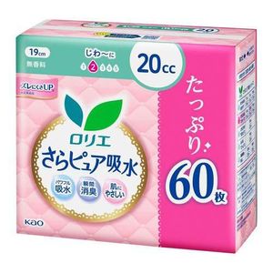 laurier乐而雅Sara 纯净吸收型卫生纸 20cc S 超大包装 60 片