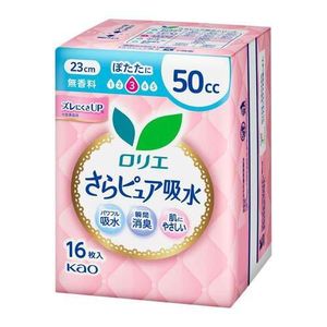 laurier乐而雅Sara 纯净吸收型卫生纸 50cc (16 片)