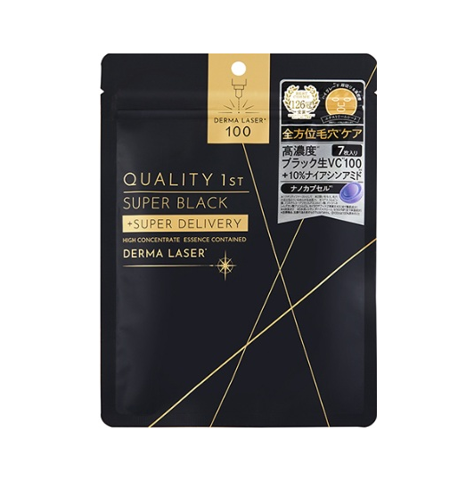 Dermalaser Super Black VC100 面膜（7 片裝）