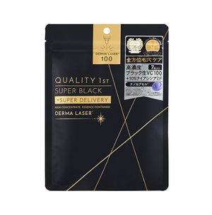 Dermalaser Super Black VC100 Mask (7 sheets)