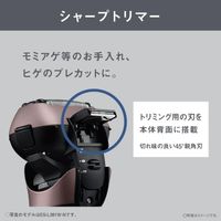 Panasonic Lamdash 3-blade men's shaver ES-L321W-K Black