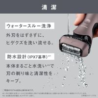 Panasonic Lamdash 3-blade men's shaver ES-L321W-K Black