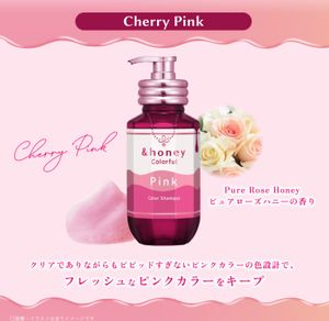 แชมพูเปลี่ยนสีผม &honey - สีชมพูเชอร์รี่