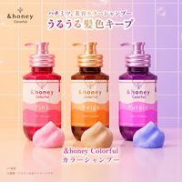 &honey アンドハニー カラフル カラーシャンプー チェリーピンク