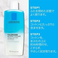 La Roche-Posay Respectissime Point Makeup Remover 125mL