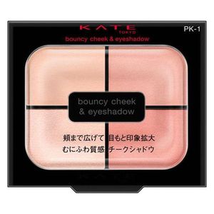 Kanebo KATE Bouncy Cheek Shadow PK-1 Warm Peach 4.9g