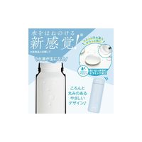 サーモス 真空断熱ケータイマグ 水筒 350mL ソフトピンク JPB-350 SFPK 1個 食洗機対応 保温保冷