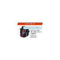 サーモス 真空断熱スポーツボトル 1L ブラックオレンジ FJS-1000F BKOR1個