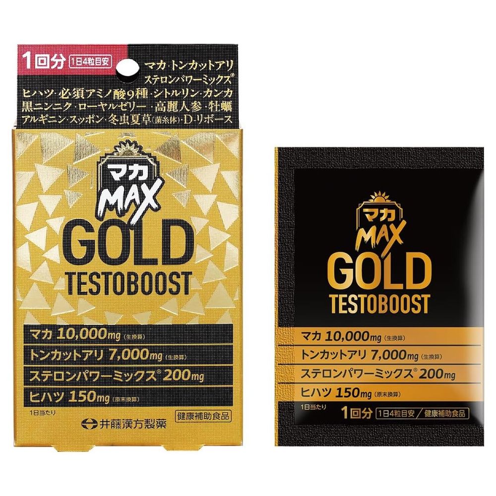 마카 MAX GOLD TESTOBOOST 4알