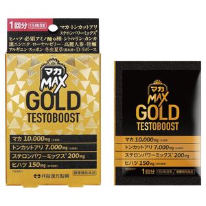 마카 MAX GOLD TESTOBOOST 4알