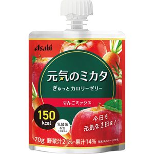Genki no Mikata Sutto Calorie Jelly Apple Mix 70g