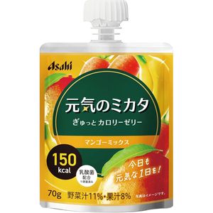 Genki no Mikata Sutto Calorie Jelly Mango Mix 70g