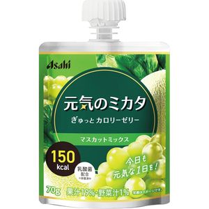 Genki no Mikata Sutto Calorie Jelly Muscat Mix 70g