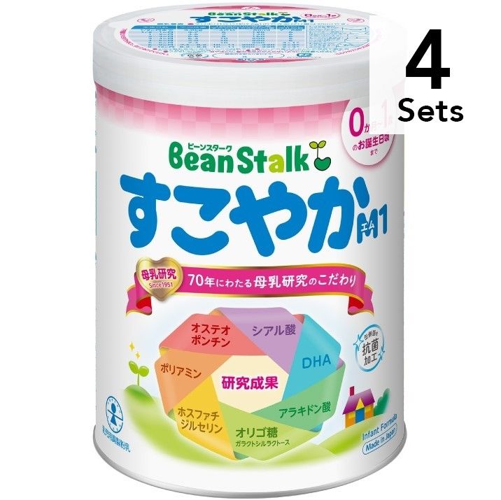 【4個セット】ビーンスターク すこやかM1 大缶 800g