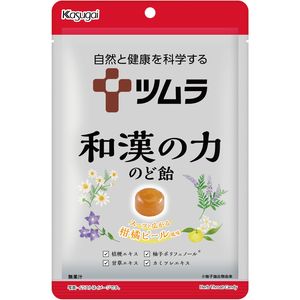 tsumura Wakan no Chikara Throat Lozenges, Platycodon and Licorice, 49g