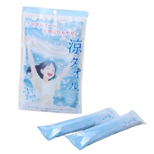 ผ้าเย็น Hakuzo (บรรจุแยกชิ้น) - 5 ชิ้น