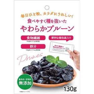 Soft, pitted prunes (130g)