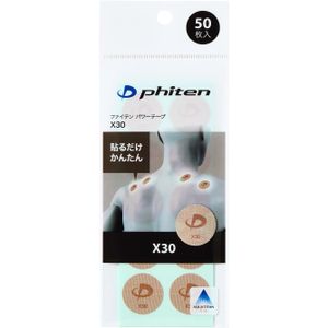 Phiten Power Tape X30（50片）