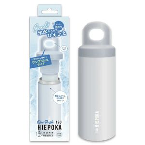 One-push ice pack bottle iSU HIEPOKA Light Blue 1 piece