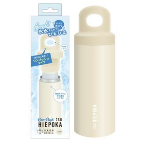 One-push ice pack bottle iSU HIEPOKA Ivory 1 piece
