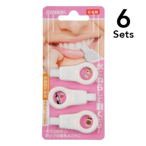【6片装】 清扬牙齿去角质海绵(每包3片)
