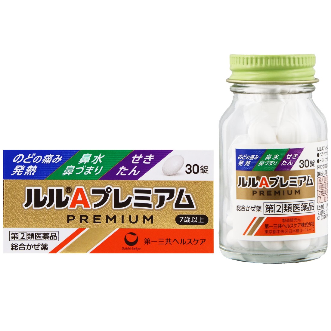 【指定第2類醫藥品】 LULU A Premium 30片裝【需確認】