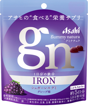 Gummina Natura Iron Flavor & Grape Flavor (Approximately 5 day supply)