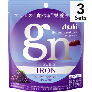 【3개 팩】구미나츄라 철미 포도 맛 약 5 일분