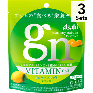 [3-Pack] Gummina Natura Vitamin C x B Lemon Flavor (Approx. 5 day supply)