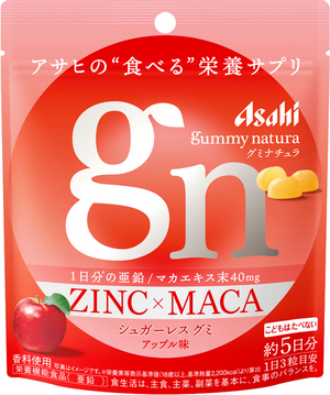 Guminatura Zinc Maca Apple Flavor (Approx. 5 day supply)