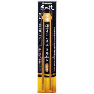 大師級工藝：煙燻竹製耳匙（2 件組）