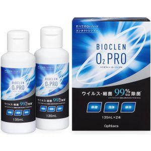 Bioclen O2 Pro 135ml x 2 bottles