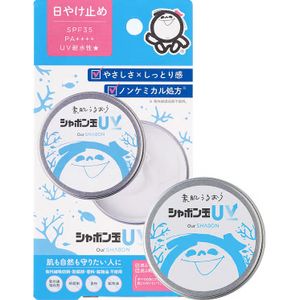 シャボン玉UV 40g