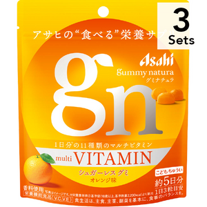 【3 片装】Gumminatura 橙味复合维生素（约5天用量）
