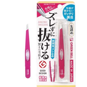 GREEN BELL Amazing Tweezers that Remove Hair Without Slipping, Angled Tip, Rose GT-231