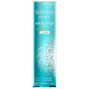 โซฟิน่า เกรซ ไฮมอยส์เจอไรเซอร์ ยูวี อิมัลชั่น สูตรบำรุงผิว SPF50+ PA++++ 30 กรัม