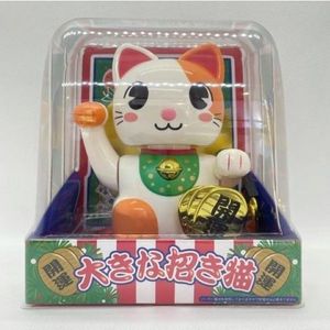 Solar-powered lucky charm large beckoning cat bobblehead doll solar toy