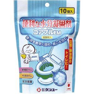 健友 Corepull EM 10入
