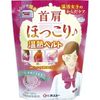 溫活女子身體護理頸肩溫熱舒緩帶 粉紅色