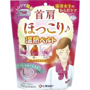 Yutakakatsu women's body care neck shoulder unwind thermal belt pink