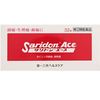 [Designated 2 drugs] Saridon ace 32 tablets